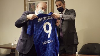 Συνάντηση Μητσοτάκη-Ινφαντίνο για το ελληνικό ποδόσφαιρο-Οι επαφές του πρωθυπουργού σήμερα στη Νέα Υόρκη