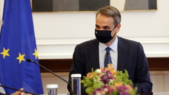 Συνάντηση Μητσοτάκη με τον πρωθυπουργό της Σλοβακίας