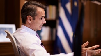 Κυριάκος Μητσοτάκης: Πιστεύω σε μια κοινωνία που γεφυρώνεται η ατομική ελευθερία με τη συλλογική ευημερία