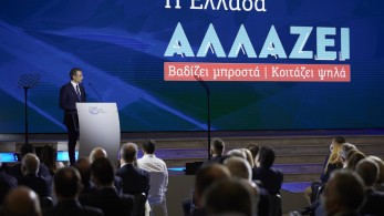 Μέτρα 3,4 δισ. ευρώ το 2021-2022