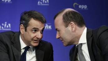 Το ΕΛΚ στην Ελλάδα