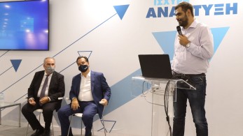 Η ΟΝΝΕΔ στη ΔΕΘ: Παράδειγμα για την επιχειρηματικότητα η βόρεια Ελλάδα