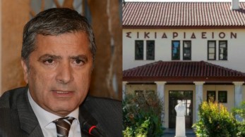 Η Περιφέρεια Αττικής στην τελετή Αφής της «Φλόγας της Αγάπης» στο Σικιαρίδειο Ίδρυμα