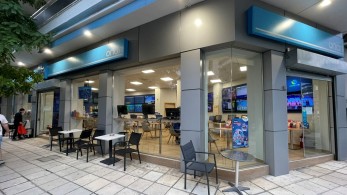 ΠΑΜΕ ΣΤΟΙΧΗΜΑ: Περισσότερα από 16 εκατ. ευρώ σε κέρδη μοίρασε την προηγούμενη εβδομάδα