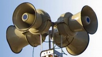 «Παρμενίων-23»: Αύριο θα ηχήσουν σειρήνες και καμπάνες σε όλη την επικράτεια