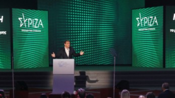 “Νέα Αρχή”: Άγριο δούλεμα Χρηστίδη σε Τσίπρα