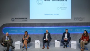 Κλιματικός Μετασχηματισμός: H λύση στην πρόκληση της κλιματικής αλλαγής και την ανάκαμψη της Ελλάδας από την πανδημία