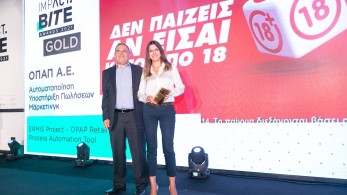 ΟΠΑΠ: Δυνατά στην τεχνολογική καινοτομία-Βραβεύσεις στα Impact BITE Awards 2021