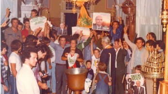 Το Παλαιό ΠΑΣΟΚ-Το Ορθόδοξο επέλεξε Γερουλάνο και εξηγεί γιατί