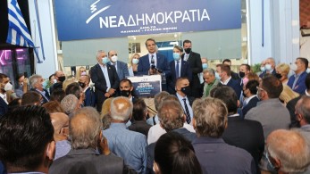 Καρφί Μητσοτάκη σε Τσίπρα για το… συνέδριο