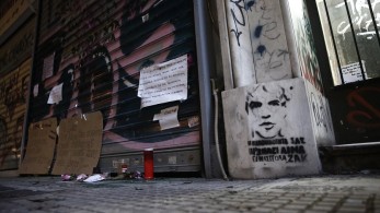 Σήμερα η δίκη για τον θάνατο του Ζακ Κωστόπουλου-Έξι κατηγορούμενοι στο εδώλιο