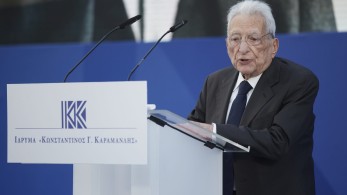 Πέτρος Μολυβιάτης: Το πολιτικό όραμα του Κ. Καραμανλή έχει επιτευχθεί σε μεγάλο βαθμό