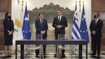 Μητσοτάκης για Κυπριακό: Δεν μπορεί να γίνει αποδεκτή καμία λύση δύο κρατών Μητσοτάκης για Κυπριακό: Δεν μπορεί να γίνει αποδεκτή καμία λύση δύο κρατών