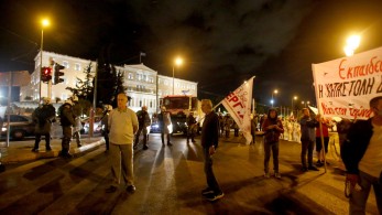 Προανάκριση για το πανεκπαιδευτικό συλλαλητήριο- Ενημερώθηκε η Εισαγγελία