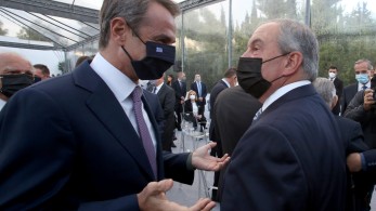 Ίδρυμα Καραμανλής: Ήταν όλοι εκεί (pics)