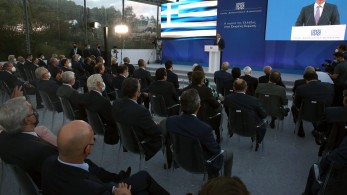 Live: Η εκδήλωση του ιδρύματος “Κωνσταντίνος Γ. Καραμανλής”