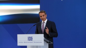 Μητσοτάκης: Η ενδυνάμωση της Δημοκρατίας συμβάδισε με την εδραίωση της ευρωπαϊκής πορείας Μητσοτάκης: Η ενδυνάμωση της Δημοκρατίας συμβάδισε με την εδραίωση της ευρωπαϊκής πορείας