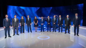 Alpha Bank: Επενδύσεις και δαπάνες αναδιάρθρωσης 430 εκατ. ευρώ για το πρόγραμμα μετασχηματισμού