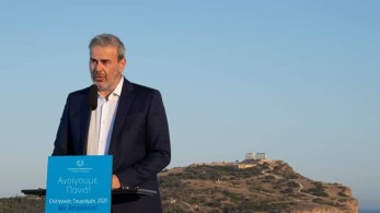 Δημ. Φραγκάκης: Καθοριστικός ο ρόλος του ΕΟΤ στην εφετινή τουριστική χρονιά