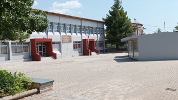 Περιφέρεια Αττικής: Κλειστά όλα τα σχολεία αύριο στην Αττική