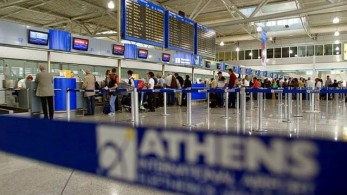 «Βούλιαξαν» τα ελληνικά αεροδρόμια το 2023 - Χρονιά ρεκόρ