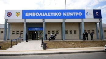 Ύποπτα για εικονικούς εμβολιασμούς κέντρα σε 27 περιοχές-Πελατεία άνω των 100.000 ατόμων