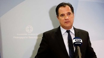Γεωργιάδης : Η αύξηση στο επίδομα θέρμανσης καλύπτει την ανατίμηση του πετρελαίου