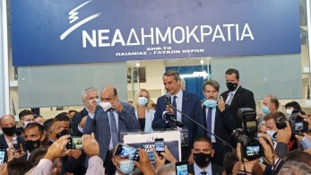Για τα μάτια του πρωθυπουργού