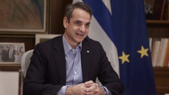 Μητσοτάκης: Πήγε σινεμά με τον γιο του