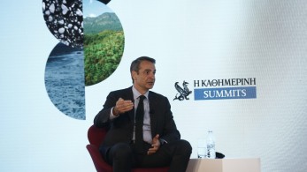 Μητσοτάκης: Ελλάδα και Ιταλία ζητούν κοινή αγορά φυσικού αερίου από την ΕΕ