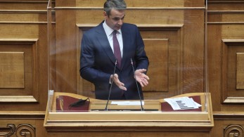 Μητσοτάκης “ισοπεδώνει” Τσίπρα: Ο Πολάκης πρότεινε στους πολίτες φάρμακο για αγελάδες και μοσχάρια!