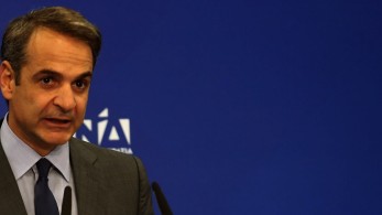 Στην Παιανία αύριο ο  Πρωθυπουργός Κυριάκος Μητσοτάκης για τα 47 χρόνια της ΝΔ