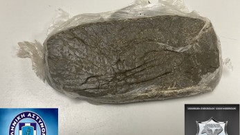 Θεσσαλονίκη: Συνελήφθη με 4 κιλά ηρωίνη μέλος κυκλώματος διακίνησης