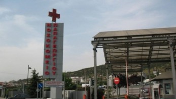 Γιαννιτσά-Ατύχημα Motocross: Σε κρίσιμη κατάσταση οι τραυματίες-Δύο συλλήψεις
