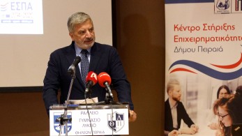 Πατούλης: Πάνω από 80 εκ. ευρώ για τον Πειραιά-Αυξημένος κατά 54% ο προϋπολογισμός του ΠΕΠ Αττικής