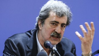 Πικραμένος Πολάκης