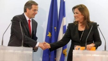 Επικοινωνία Σαμαρά-Ντόρας