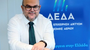 Μ. Τσάκας: Επενδύσεις 1 δισ. ευρώ κινητοποιεί η ΔΕΔΑ