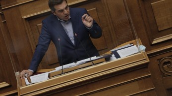 Περιμένοντας τα φέρετρα