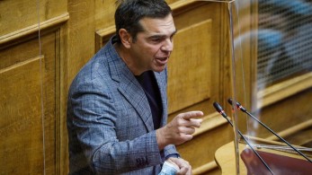 Κρίμα που δεν πρόκαμαν…