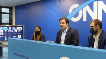 Πολιτική Ακαδημία ΟΝΝΕΔ-Πιερρακάκης : «Πώς η ψηφιακή επανάσταση διαμορφώνει τη σύγχρονη αγορά εργασίας»