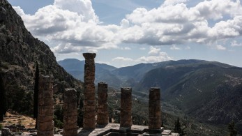 Οι εκδηλώσεις για τον εορτασμό της Παγκόσμιας Ημέρας Αρχαιολογίας