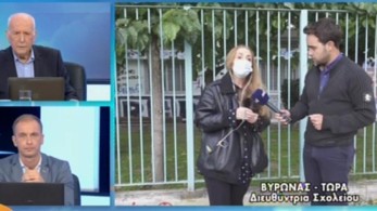 Βύρωνας: Νεαρός μπήκε στις τουαλέτες σχολείου χωρίς παντελόνι