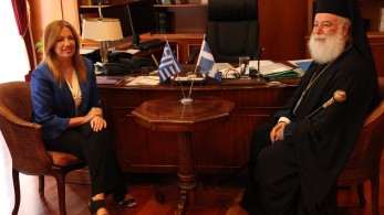 Πατριάρχης Αλεξανδρείας Θεόδωρος για το θάνατο της Φ. Γεννηματά: «Υπήρξε σπουδαία…»