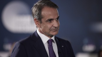 Μητσοτάκης στο Bloomberg: Έχουμε ήδη λάβει μέτρα για την προστασία των πολιτών από την ενεργειακή κρίση Μητσοτάκης στο Bloomberg: Έχουμε ήδη λάβει μέτρα για την προστασία των πολιτών από την ενεργειακή κρίση