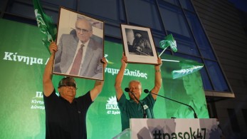 Ποιος φοβάται τη… Βιρτζίνια Γουλφ του ΠΑΣΟΚ