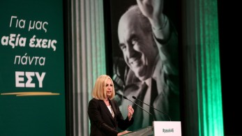 Τα «παιδιά» της Φώφης ανοίγουν τα φτερά τους