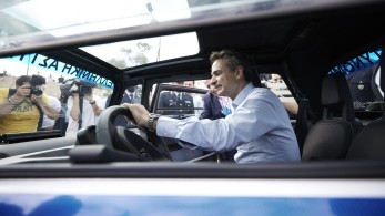 Μητσοτάκης για GR-eco: Η Χάλκη μόνο η αρχή- Πράσινος και ψηφιακός μετασχηματισμός στα νησιά