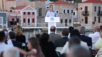 Μητσοτάκης στη Χάλκη: Η στρατηγική θέση της χώρας μας την καθιστά κόμβο μεταφοράς ενέργειας