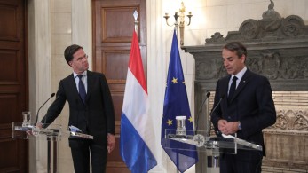 Συνέντευξη Τύπου Μητσοτάκη-Ρούτε: Κοινή μας επιλογή να μην ξαναπάμε σε lockdown στην Ευρώπη